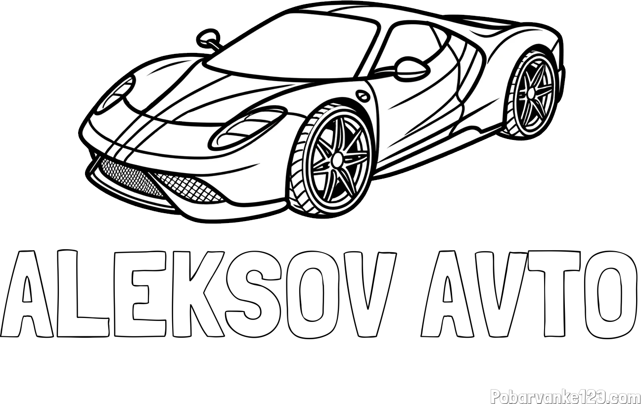 Pobarvanka imena ALEKSOV AVTO in pobarvanka dirkalnega avtomobila