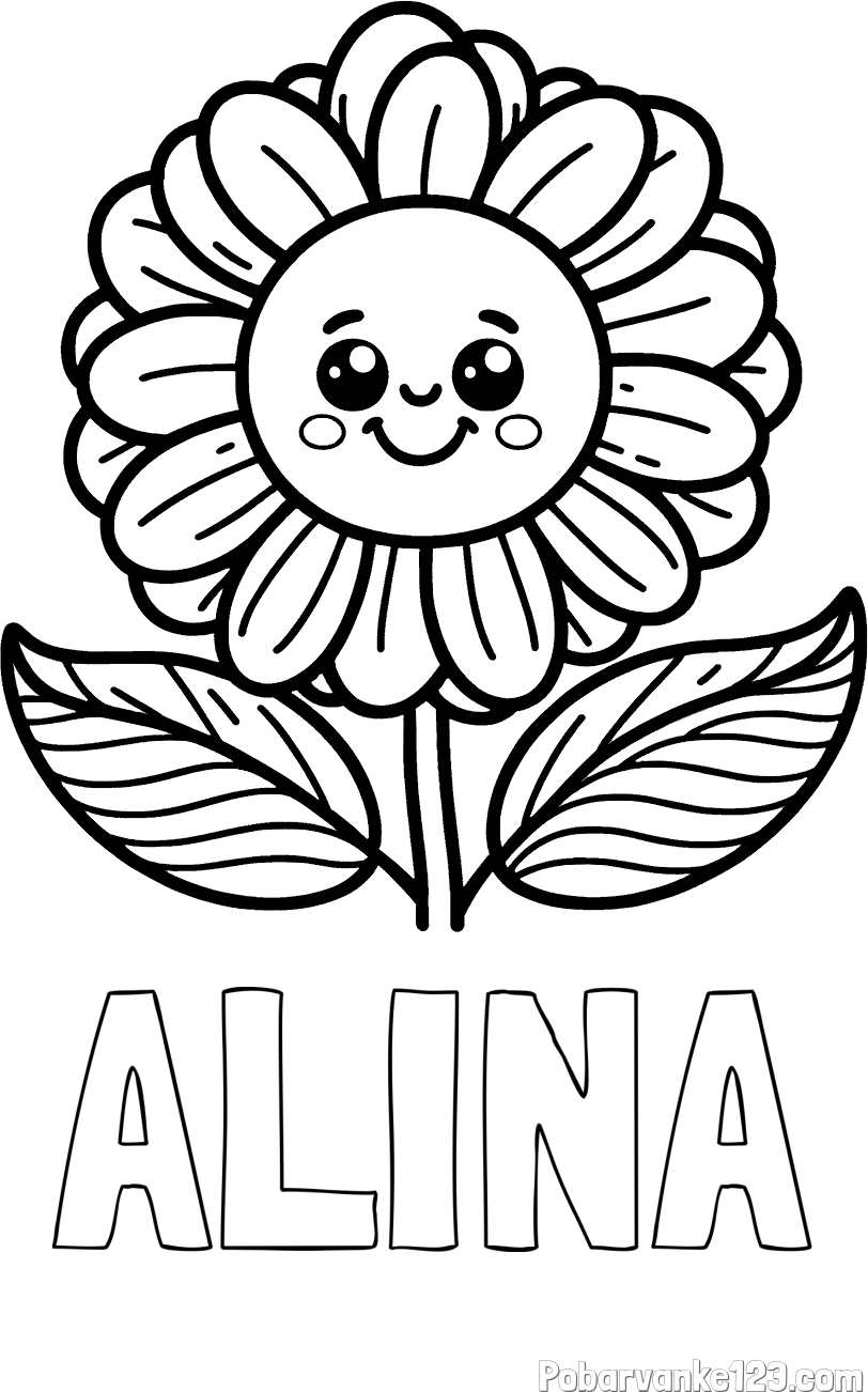 Pobarvanka imena ALINA in pobarvanka ljubke in nasmejane rože