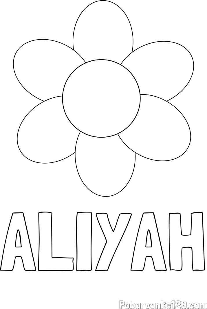 Pobarvanka imena ALIYAH in otroška pobarvanka cveta