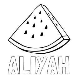 Online izdelana pobarvanka - Pobarvanka imena ALIYAH in pobarvanka lubenice