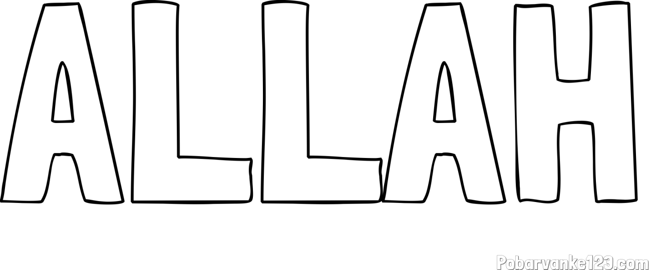 Pobarvanka imena ALLAH