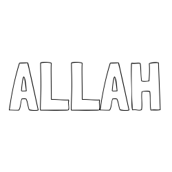 Pobarvanka imena ALLAH