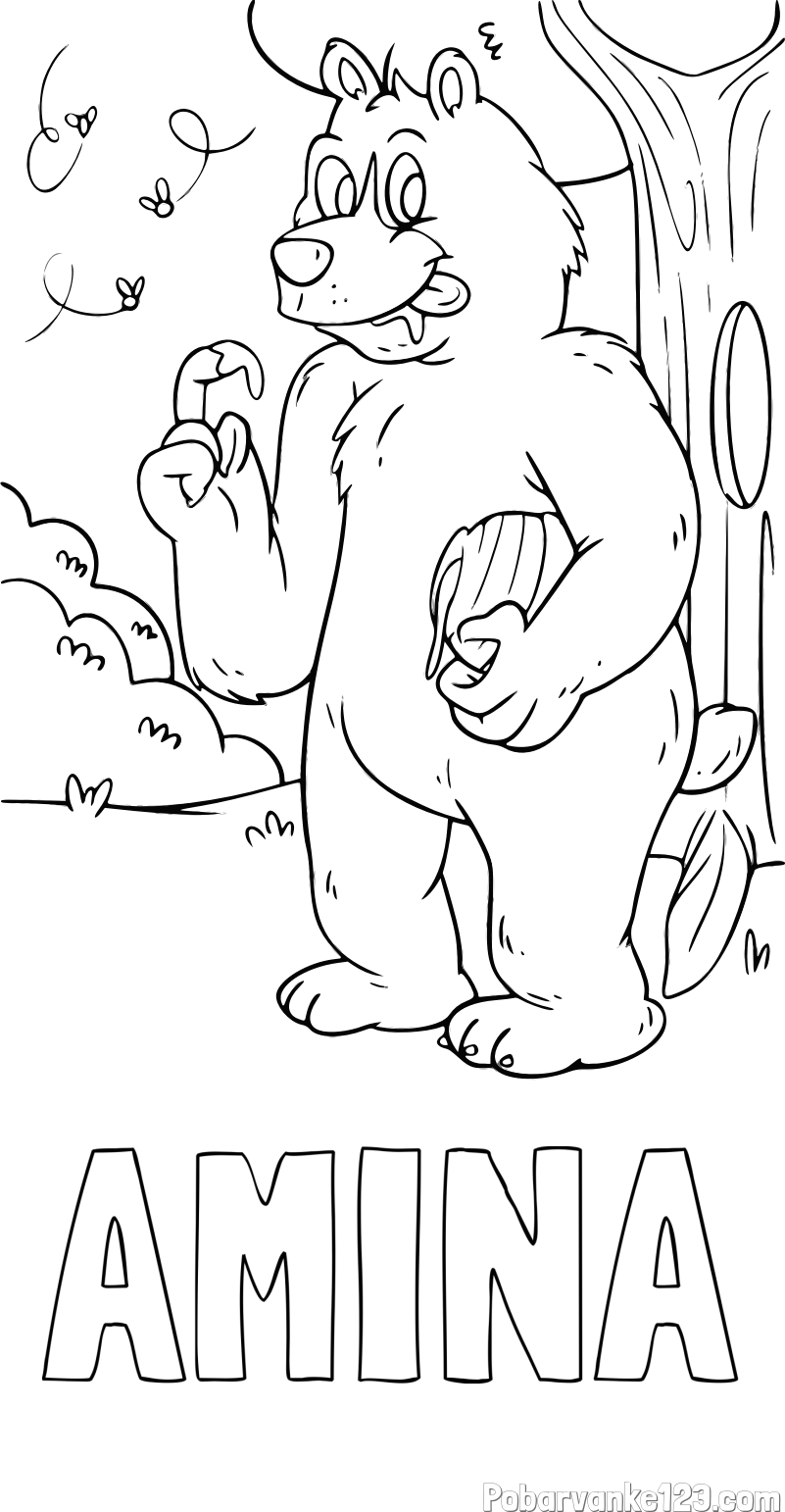 Pobarvanka imena AMINA in pobarvanka nagajivega medvedka