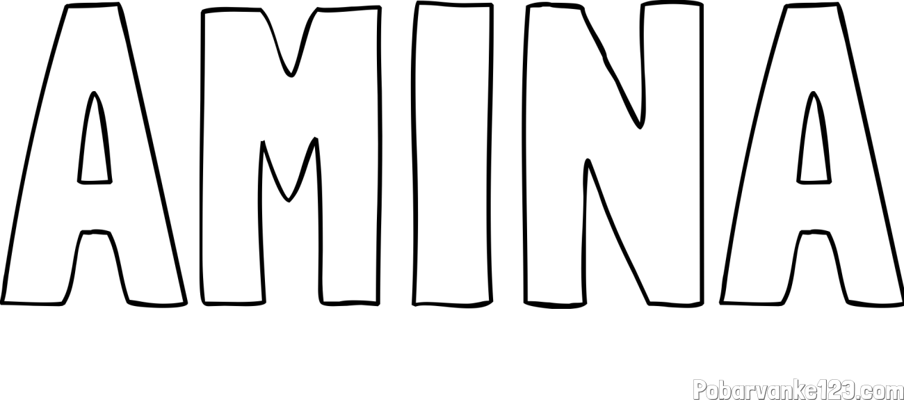 Pobarvanka imena AMINA