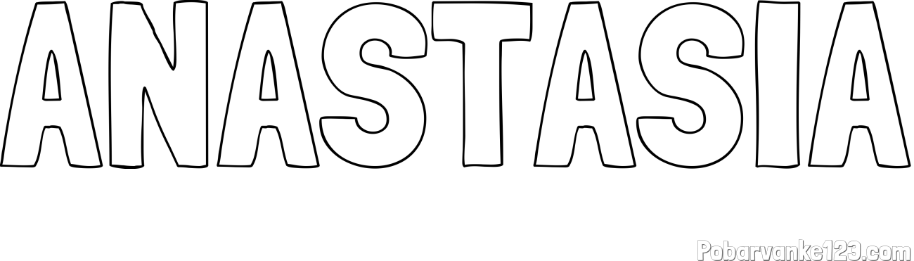 Pobarvanka imena ANASTASIA