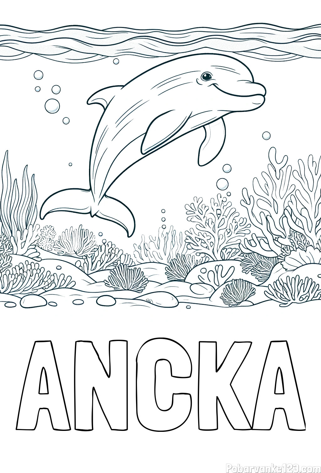 Pobarvanka imena ANČKA