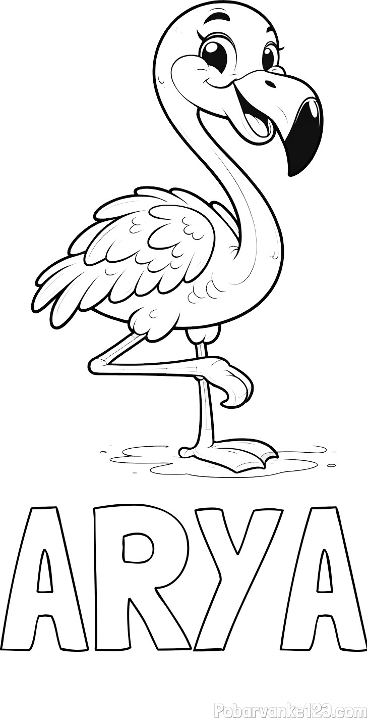 Pobarvanka imena ARYA