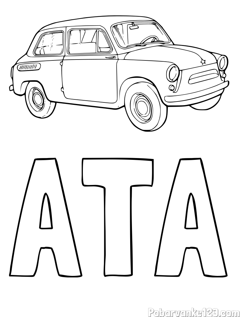 Pobarvanka imena ATA in pobarvanka fička