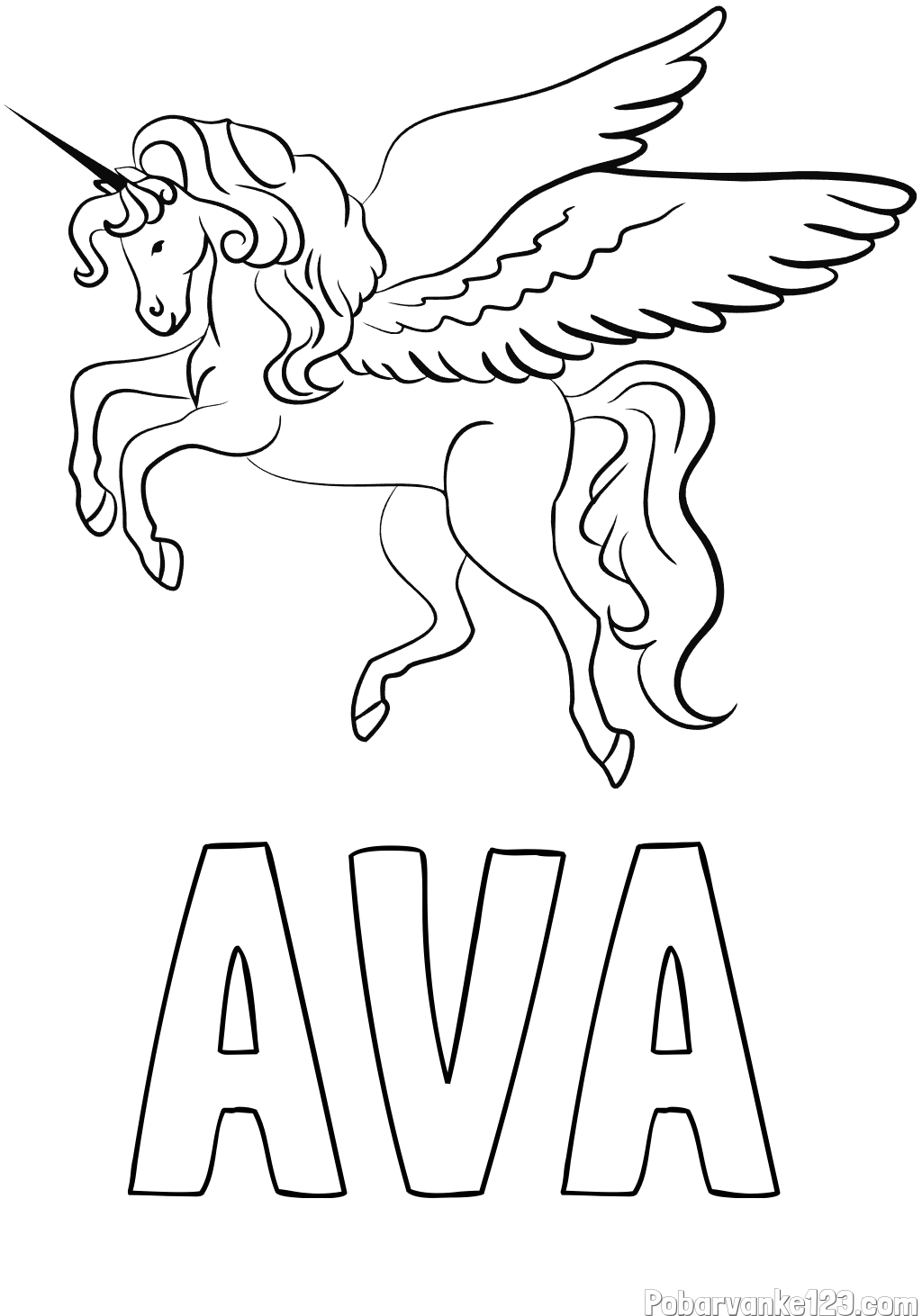 Pobarvanka imena AVA in lepa pobarvanka samoroga