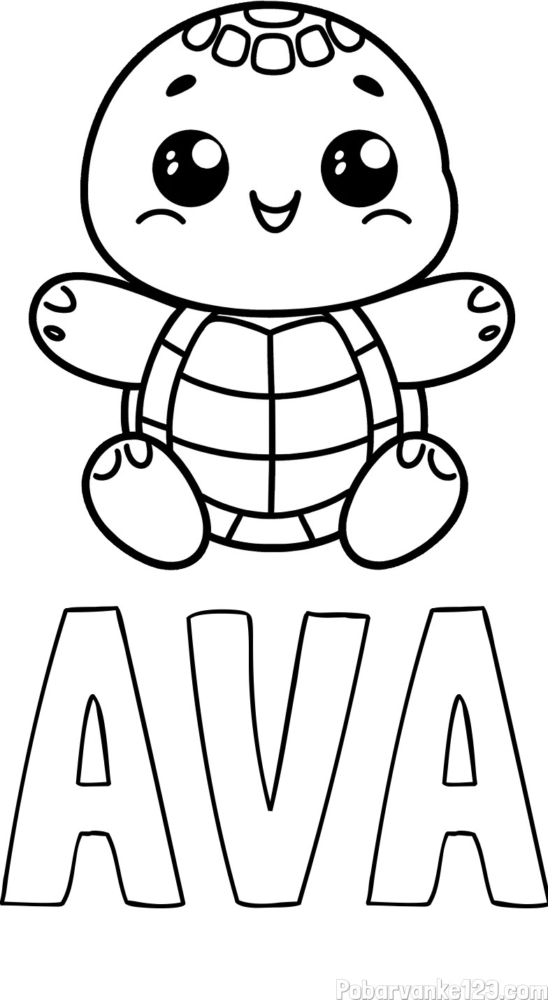Pobarvanka imena AVA ter ljubke želvice