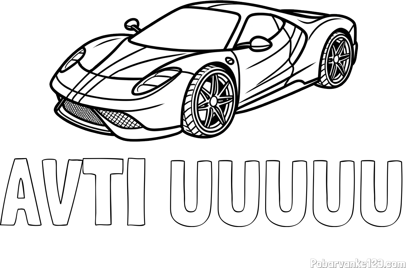 Pobarvanka imena AVTI UUUUU in pobarvanka dirkalnega avtomobila