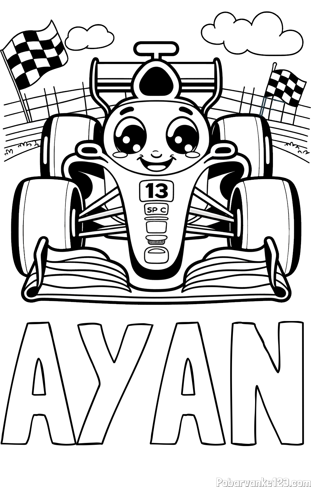 Pobarvanka imena AYAN in otroška pobarvanka FORMULA 1