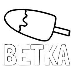 Pobarvanka imena BETKA in pobarvanka lučke (sladoled na palčki)