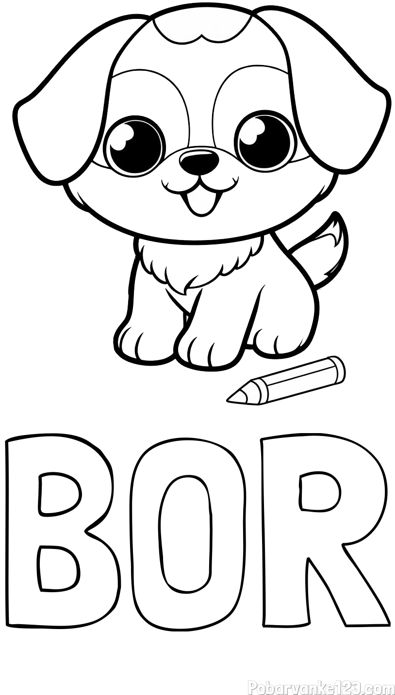 Pobarvanka imena BOR in pobarvanka prikupnega kužka