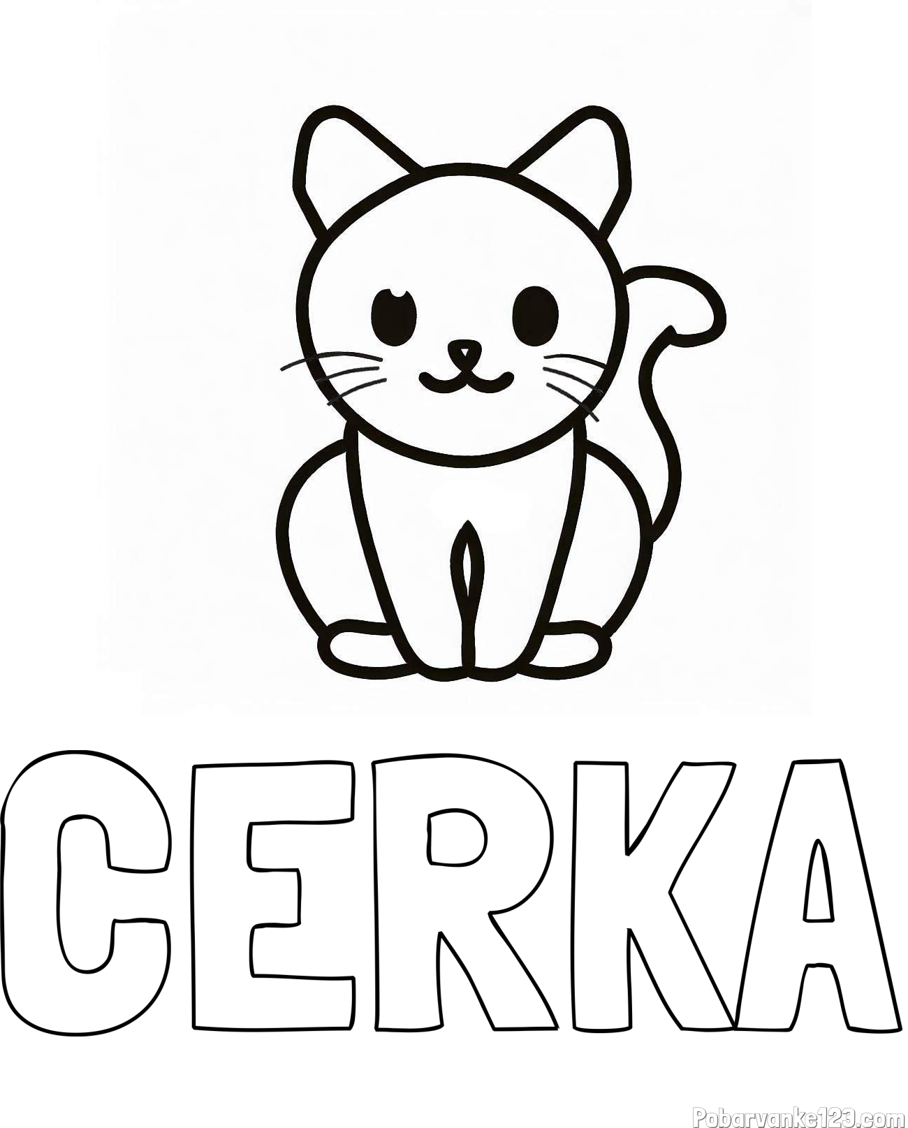 Pobarvanka imena ĆERKA in pobarvanka prikupne mucke