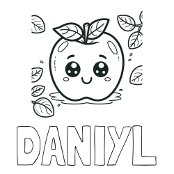 Online izdelana pobarvanka - Pobarvanka imena DANIYL in pobarvanka nasmejane jabolke