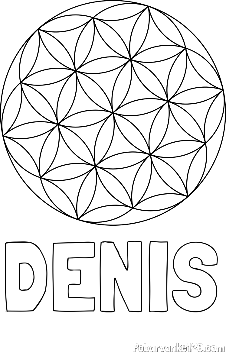 Pobarvanka imena DENIS in mandale 2