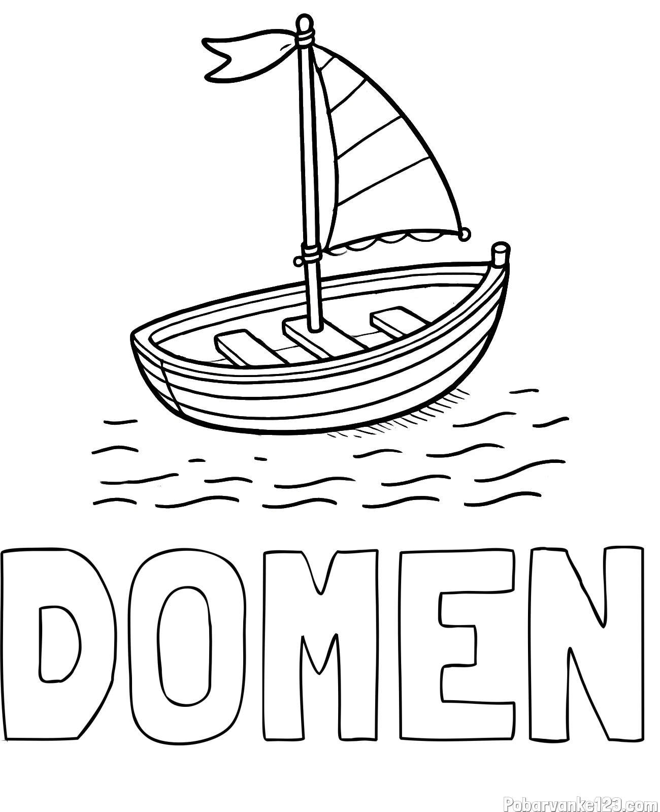 Pobarvanka imena DOMEN in preprosta pobarvanka ladjice