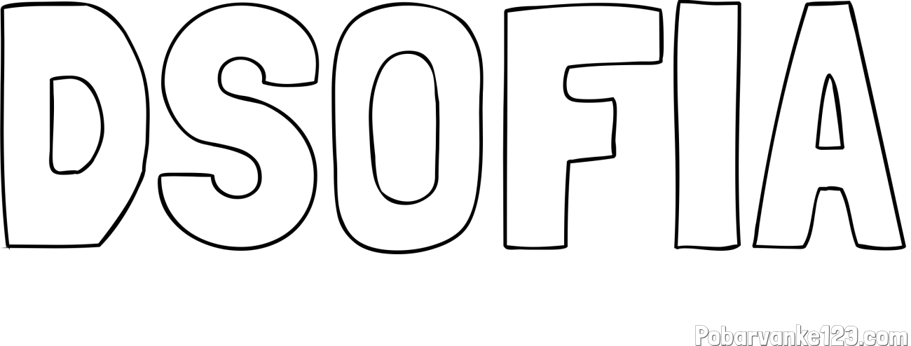 Pobarvanka imena DSOFIA