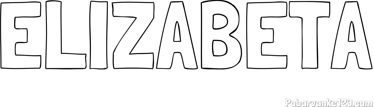 Pobarvanka imena ELIZABETA