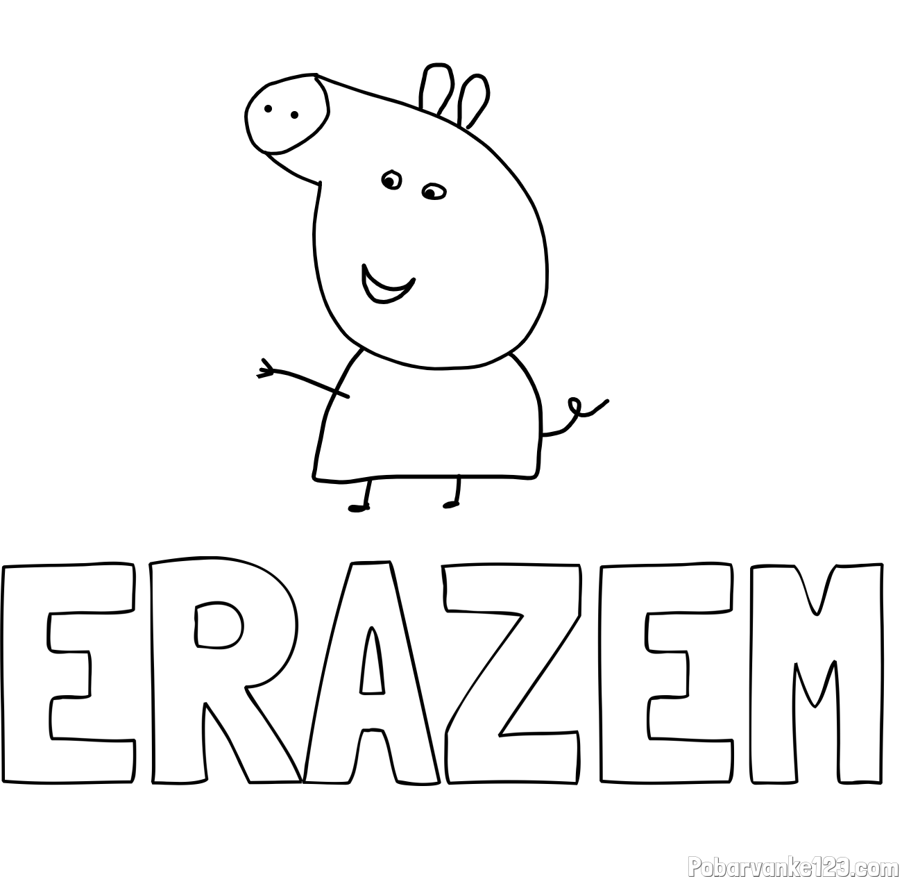 Pobarvanka imena ERAZEM in pobarvanka pujse PEPE 🐽