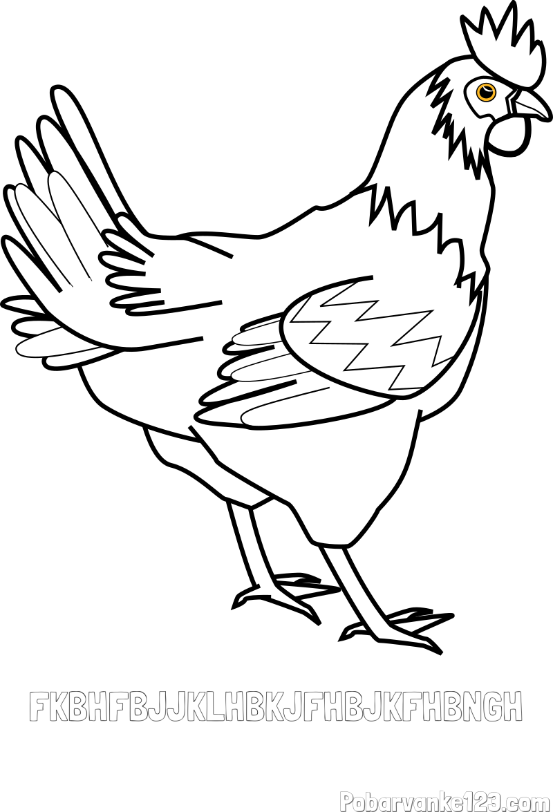 Pobarvanka imena FKBHFBJJKLHBKJFHBJKFHBNGH in pobarvanka kokoške