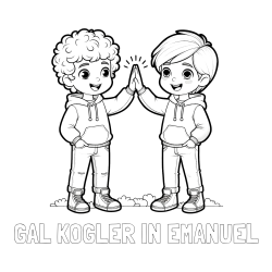 Online izdelana pobarvanka - Pobarvanka imena GAL KOGLER IN EMANUEL in pobarvanka prijatlejev