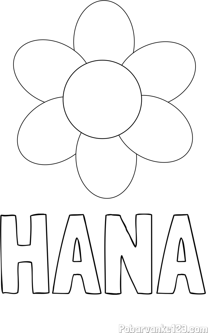 Pobarvanka imena HANA in otroška pobarvanka cveta