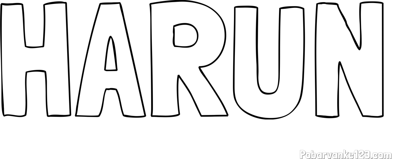 Pobarvanka imena HARUN