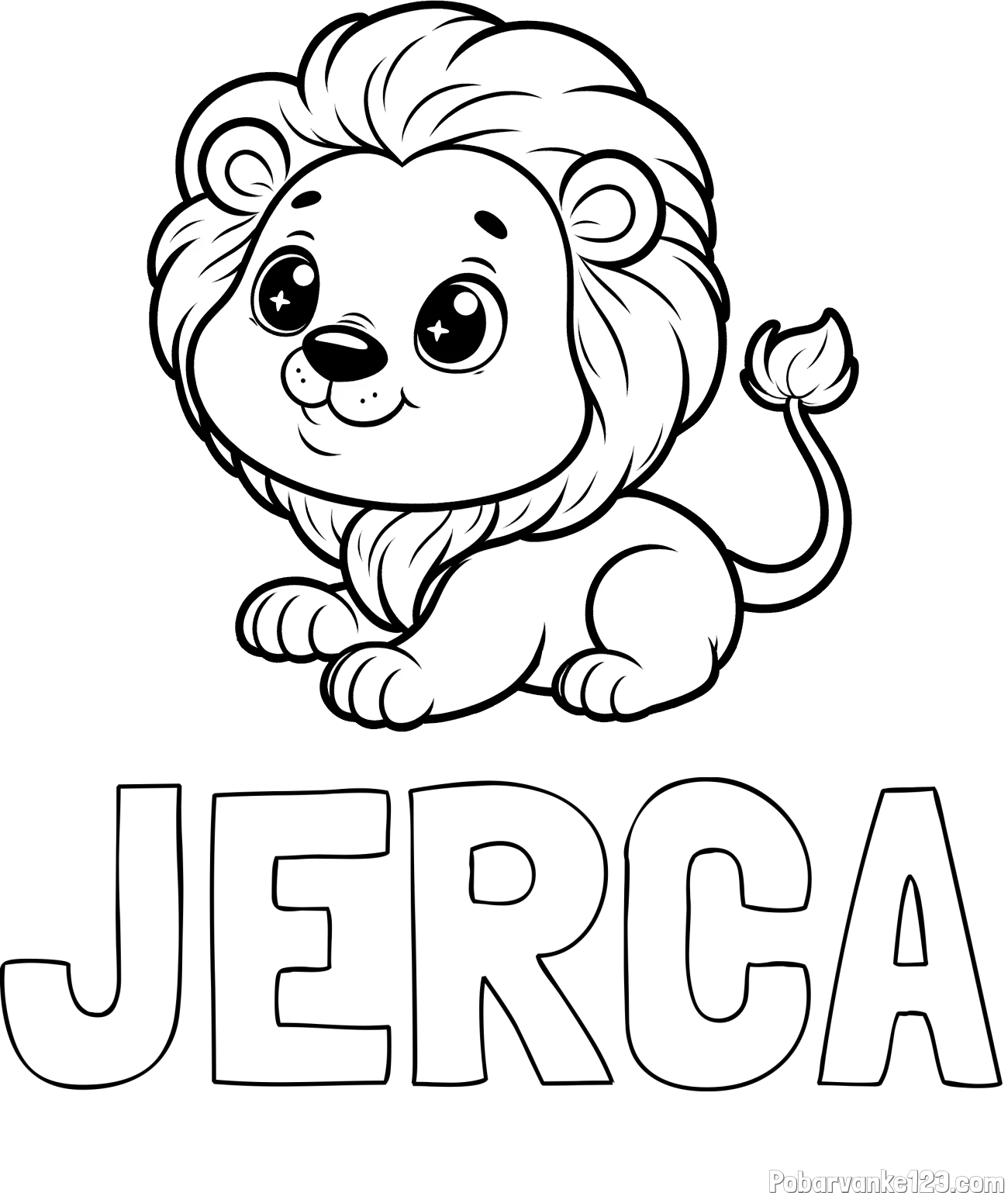 Pobarvanka imena JERCA in pobarvanka igrivega levčka