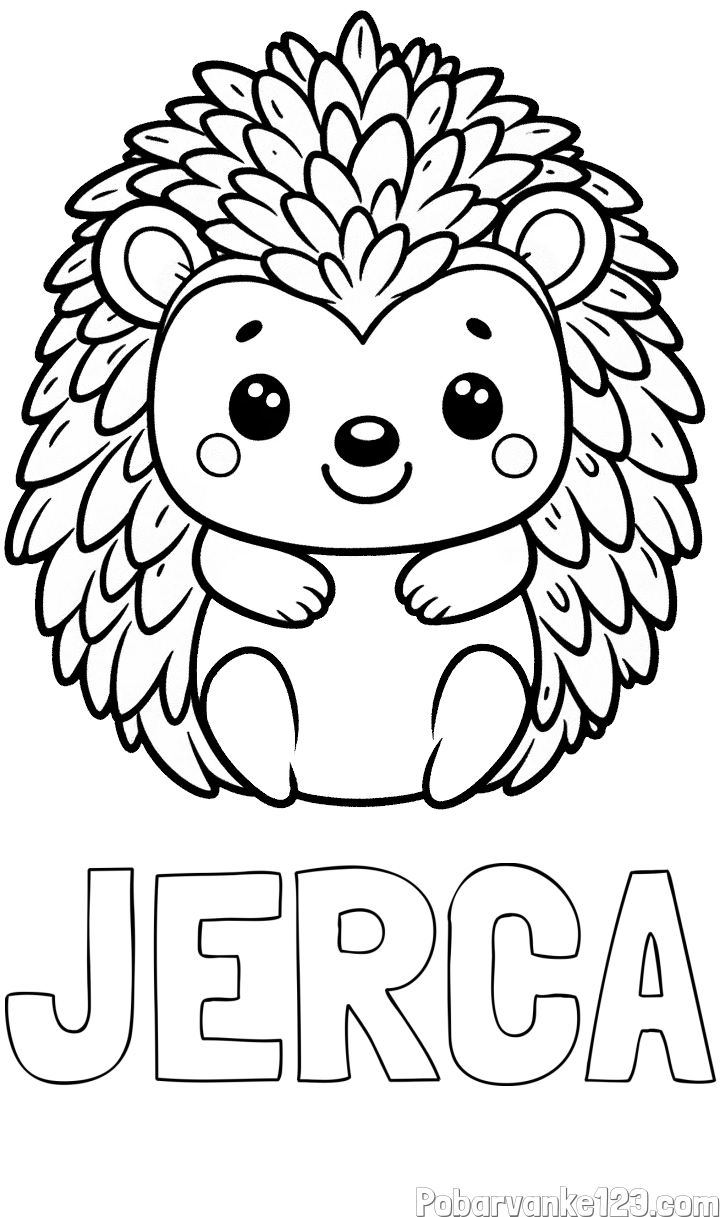 Pobarvanka imena JERCA in pobarvanka prikupnega ježa