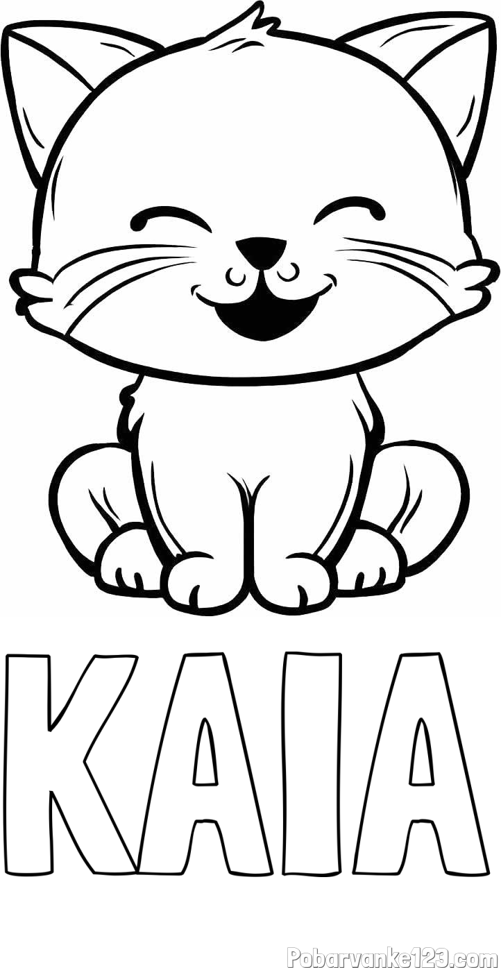 Pobarvanka imena KAIA in pobarvanka prikupne mačke