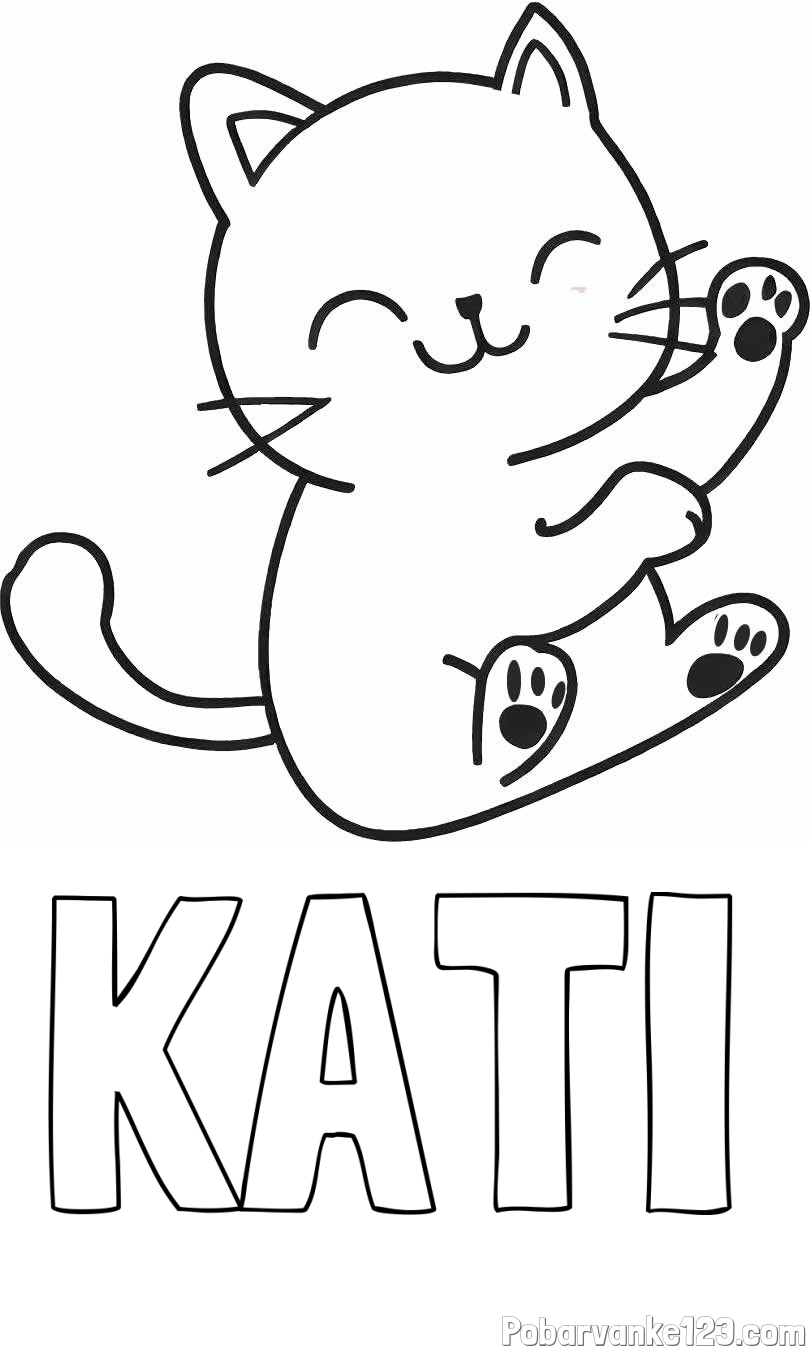 Pobarvanka imena KATI in pobarvanka razigranega mucka