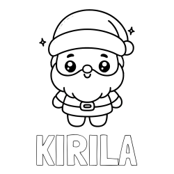 Online izdelana pobarvanka - Pobarvanka imena KIRILA in enostavna otroška pobarvanka Božička
