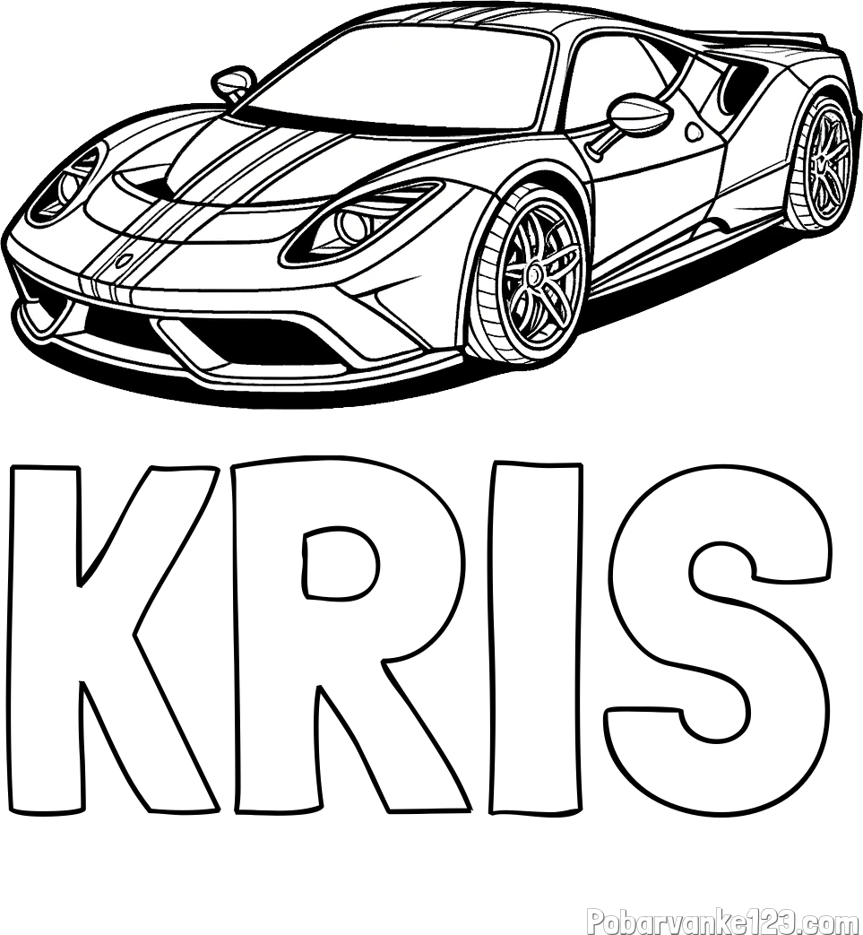 Pobarvanka imena KRIS in pobarvanka čudovitega športnega avtomobila