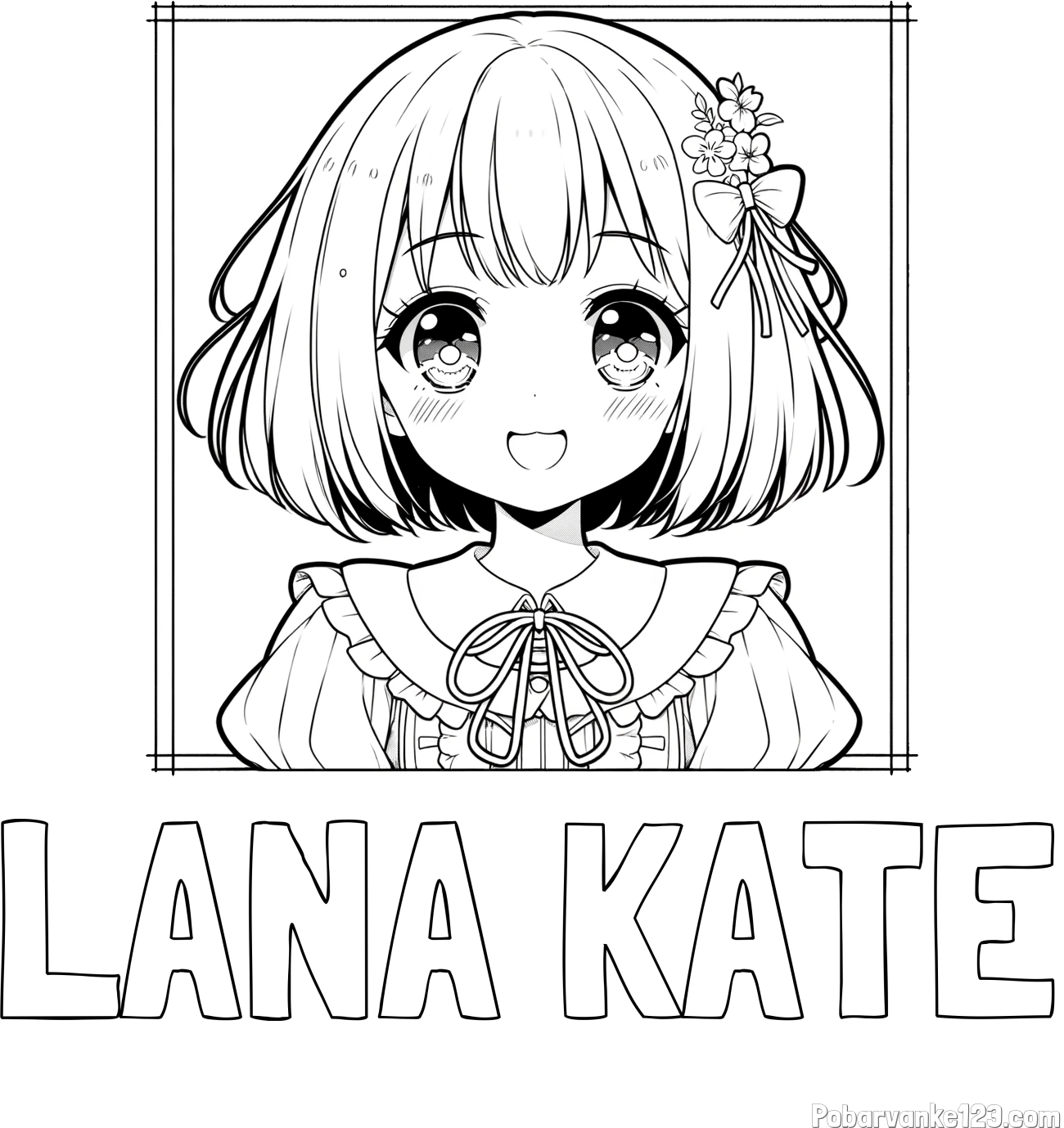 Pobarvanka imena LANA KATE in pobarvanka ljubke punčke v anime slogu