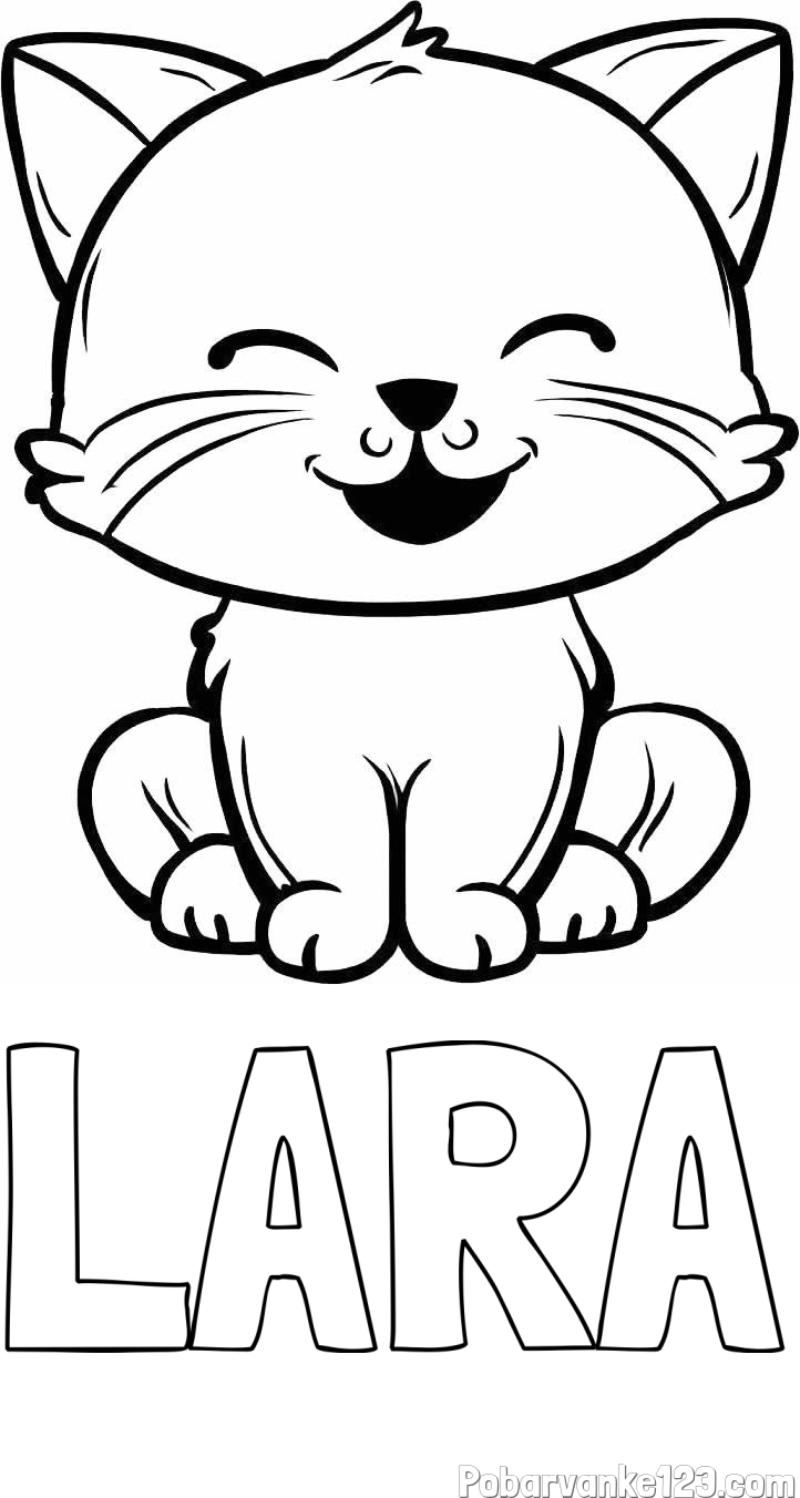 Pobarvanka imena LARA in pobarvanka prikupne mačke