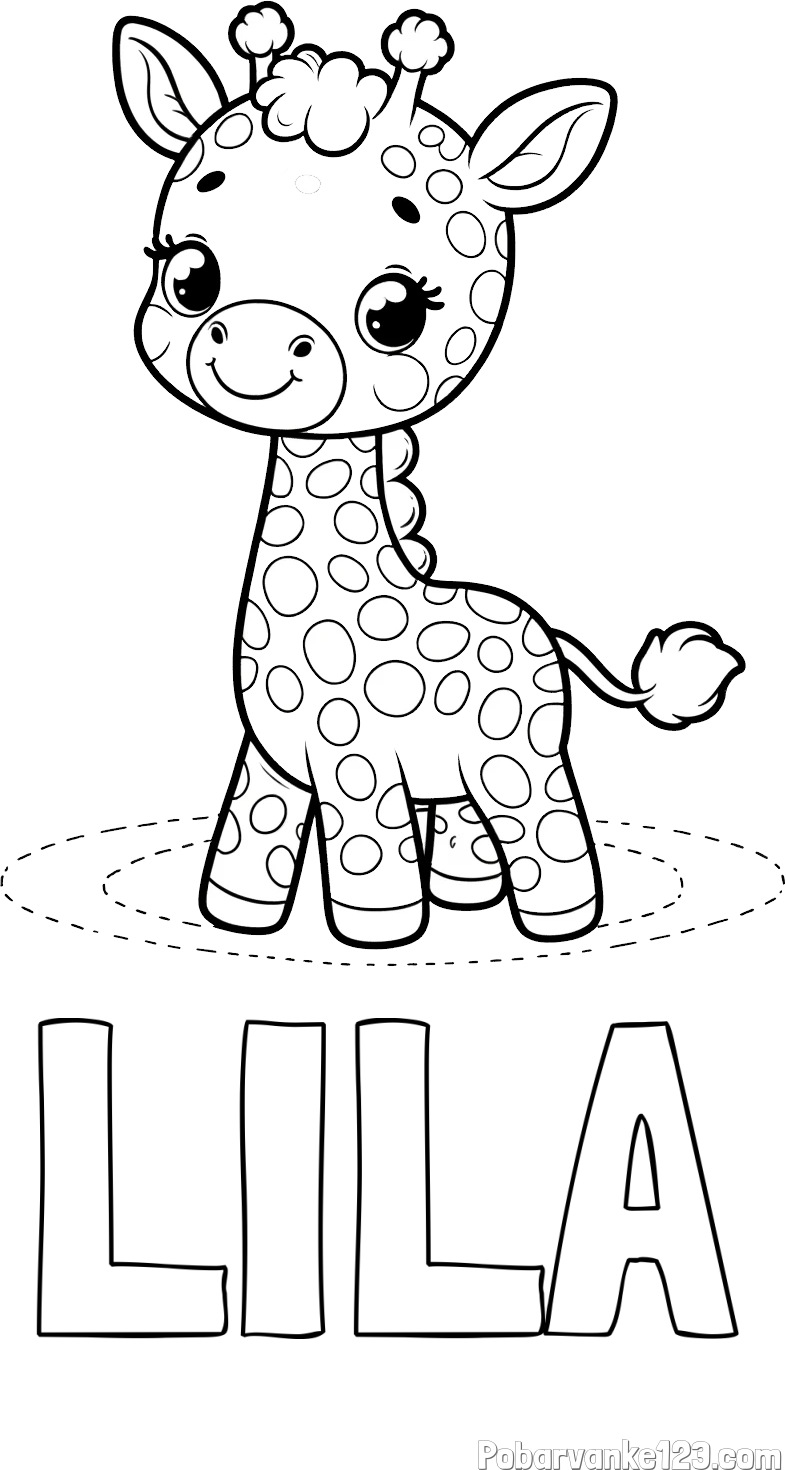 Pobarvanka imena LILA in pobarvanka žirafe