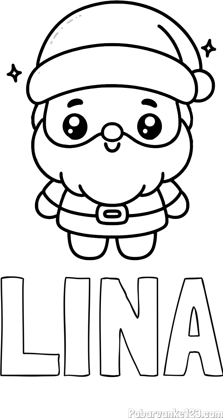 Pobarvanka imena LINA in enostavna otroška pobarvanka Božička