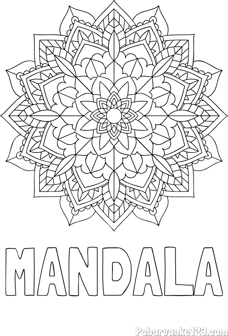 Pobarvanka imena MANDALA in Čudovita pobarvanka mendale