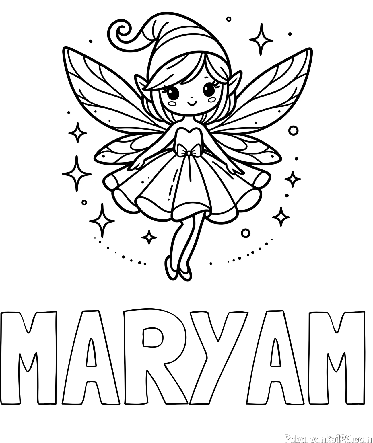 Pobarvanka imena MARYAM in otroška pobarvanka čudovite vile
