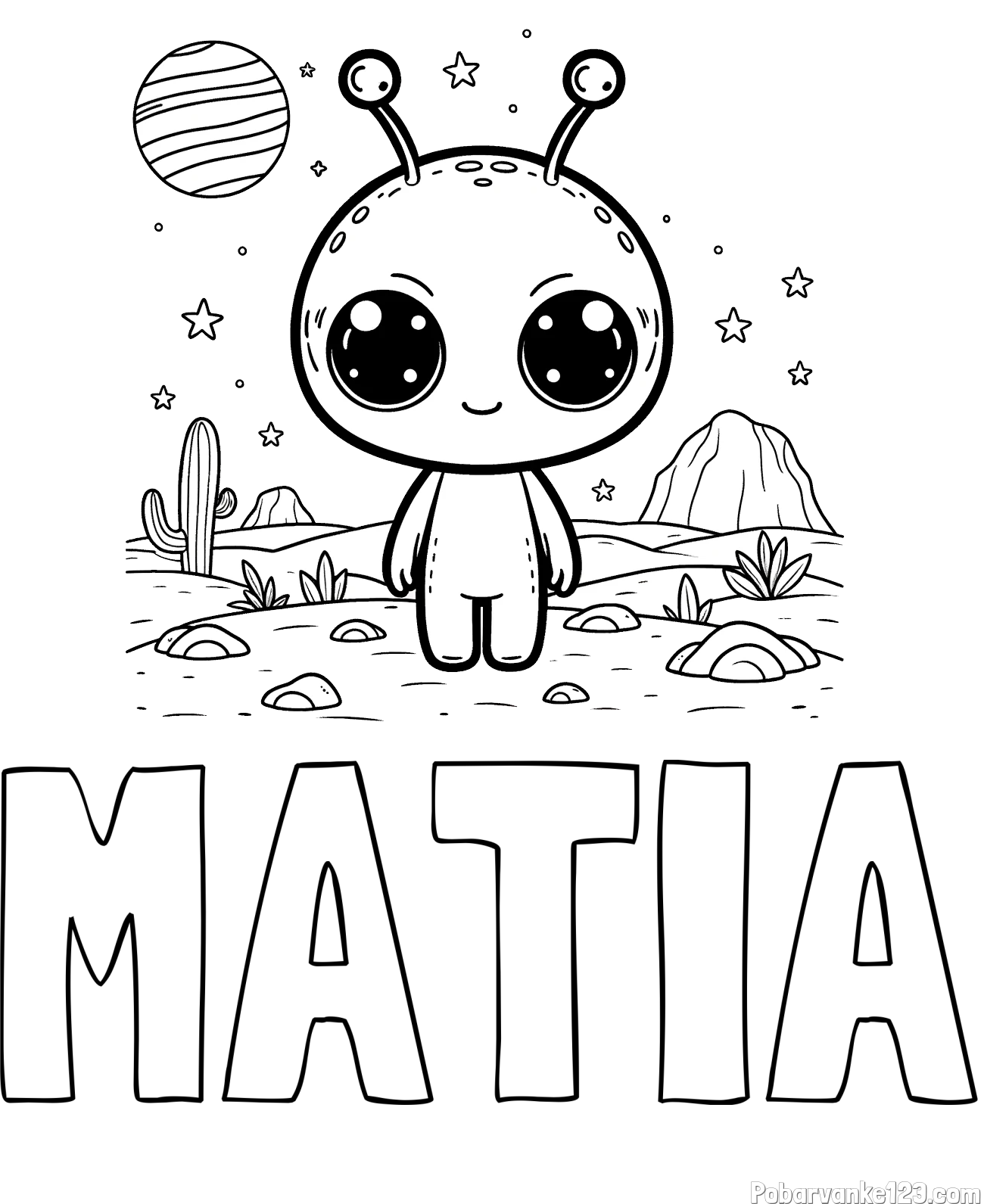 Pobarvanka imena MATIA in pobarvanka marsovca