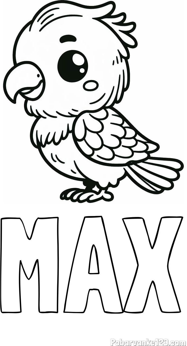 Pobarvanka imena MAX in pobarvanka ljubkega papagaja