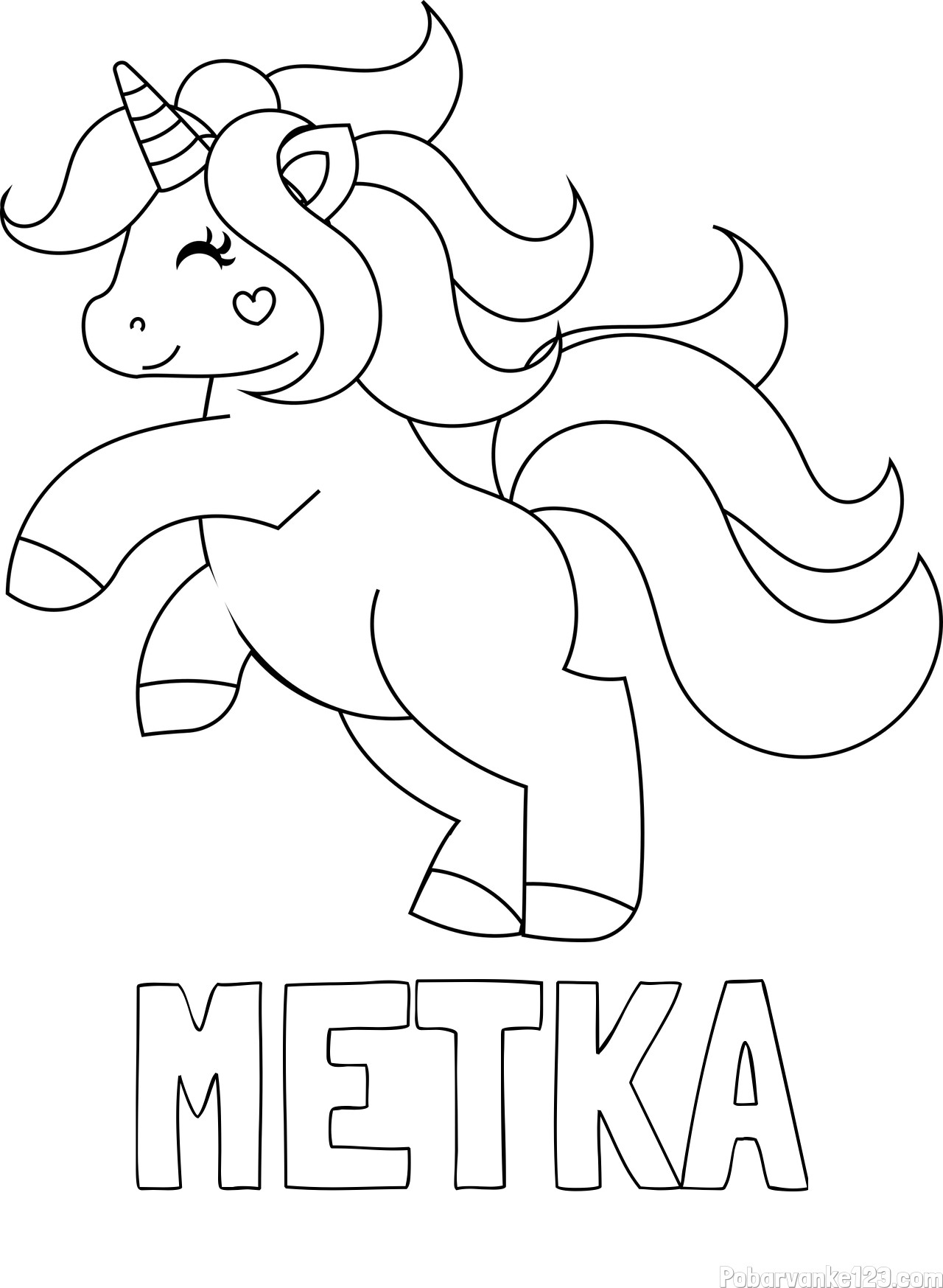 Pobarvanka imena METKA in samoroga