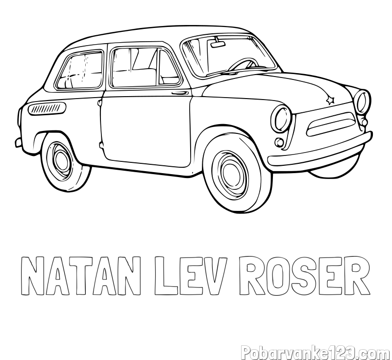 Pobarvanka imena NATAN LEV ROŠER in pobarvanka fička