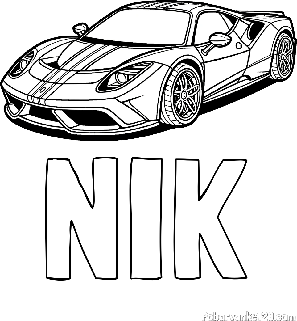 Pobarvanka imena NIK in pobarvanka čudovitega športnega avtomobila