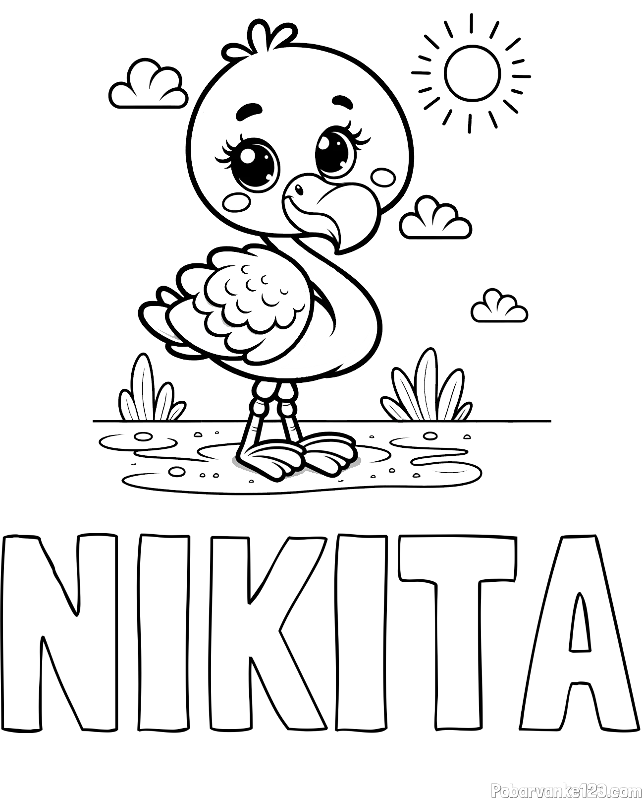 Pobarvanka imena NIKITA in pobarvanka ljubkega flaminga