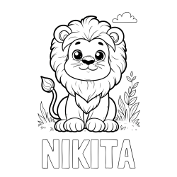 Online izdelana pobarvanka - Pobarvanka imena NIKITA in pobarvanka ljubkega leva