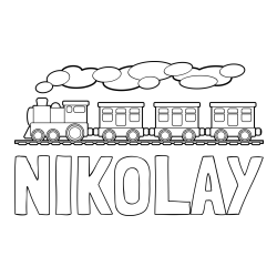 Online izdelana pobarvanka - Pobarvanka imena NIKOLAY in pobarvanka vlaka