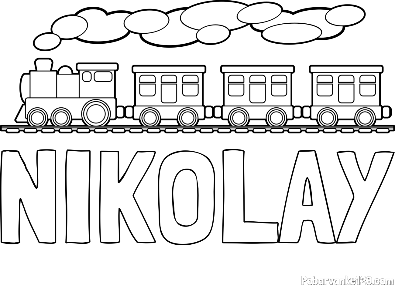 Pobarvanka imena NIKOLAY in pobarvanka vlaka